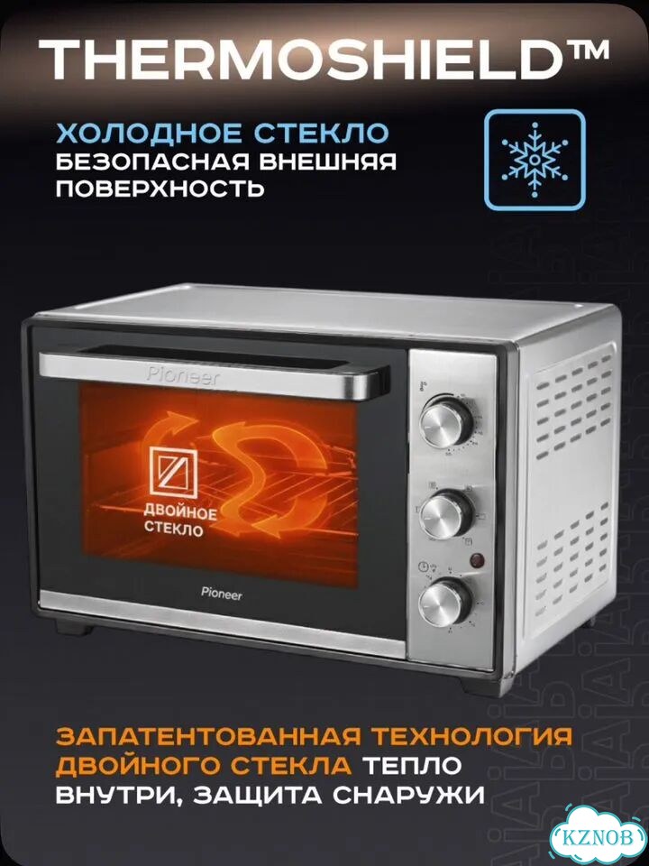 Мини-печь Pioneer 38 л с конвекцией, грилем фото 5