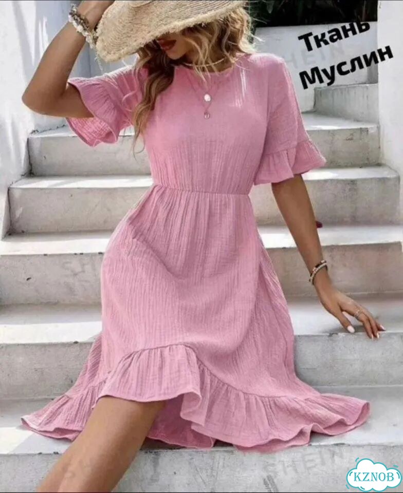 Платье розовое из муслина фото 1