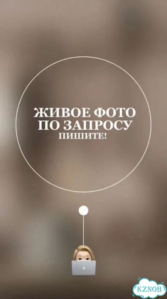 Лонгслив Kenzo Pink фото 2