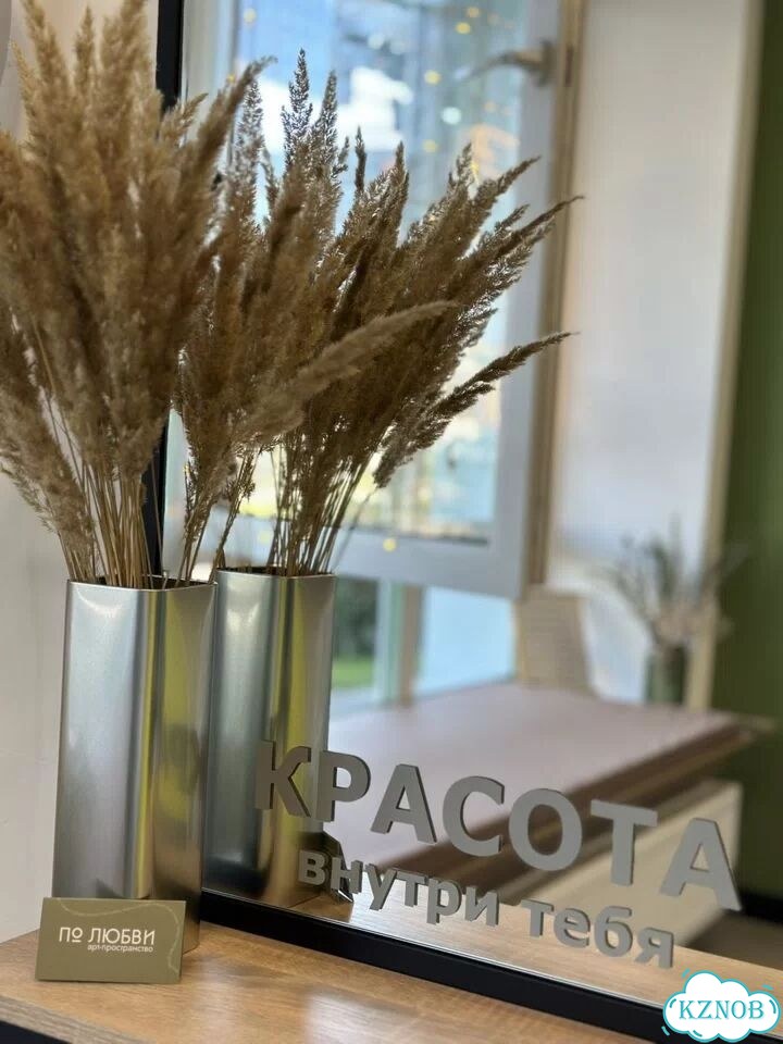 Аренда рабочего места мастера парикмахера фото 4