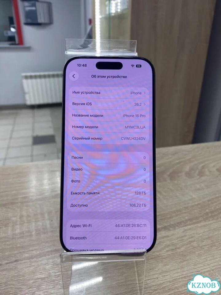iPhone 16 Pro, 128 ГБ, SIM + eSIM фото 4