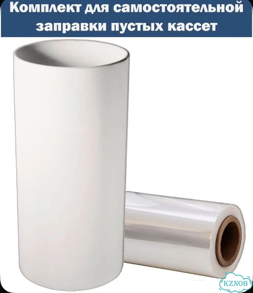 Утилизатор подгузников tommee tippee новый фото 4