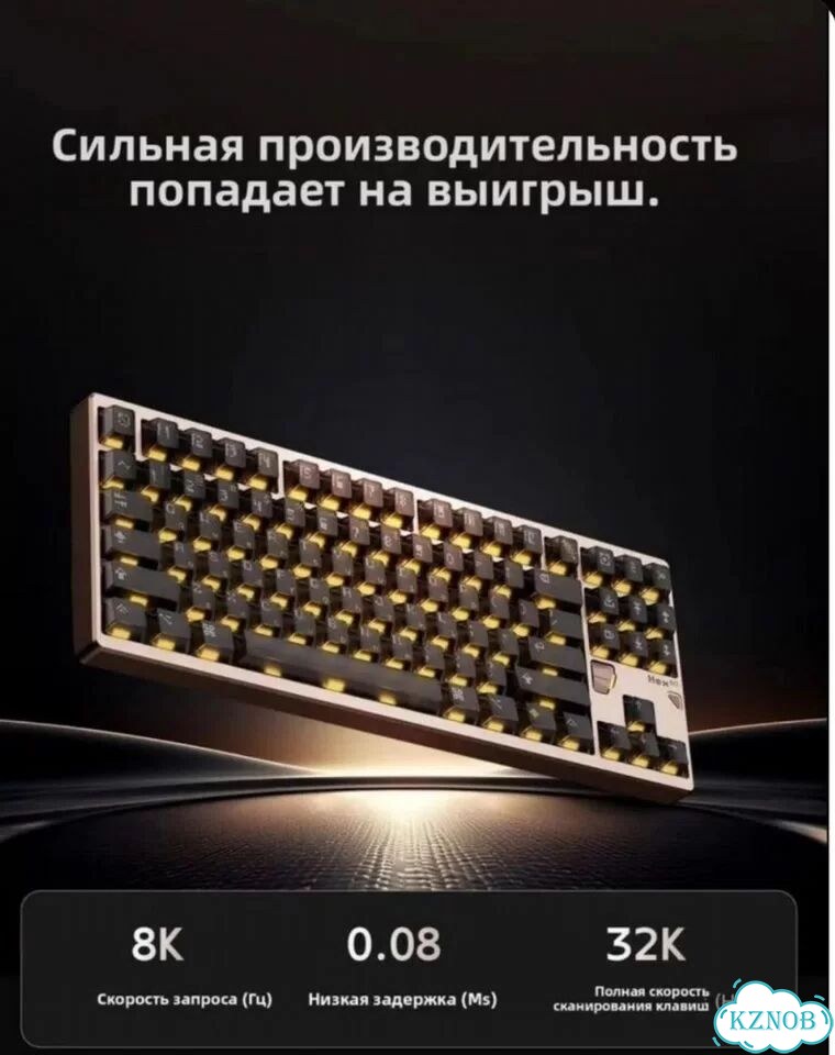 Игровая клавиатура проводная atkgear X QK Hex80 фото 4