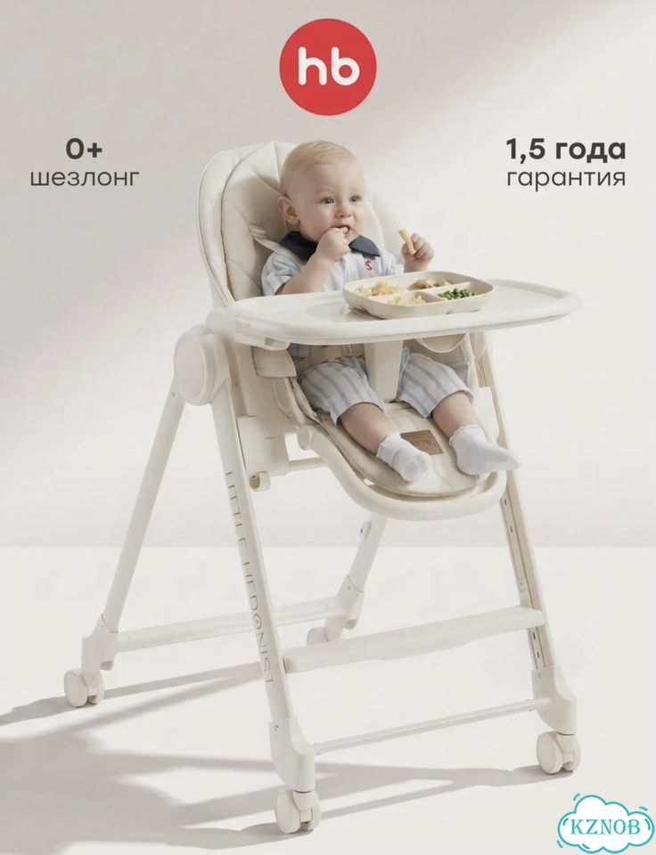 Стульчик для кормления Happy Baby Berny Lux фото 2