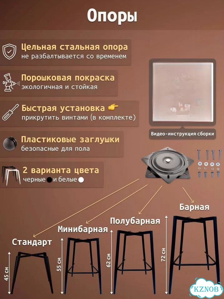 Барный мягкий стул велюр для дома фото 10