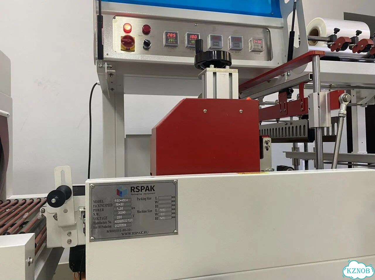 Автоматический нож для термоусадки Rospak RSC-450A фото 4