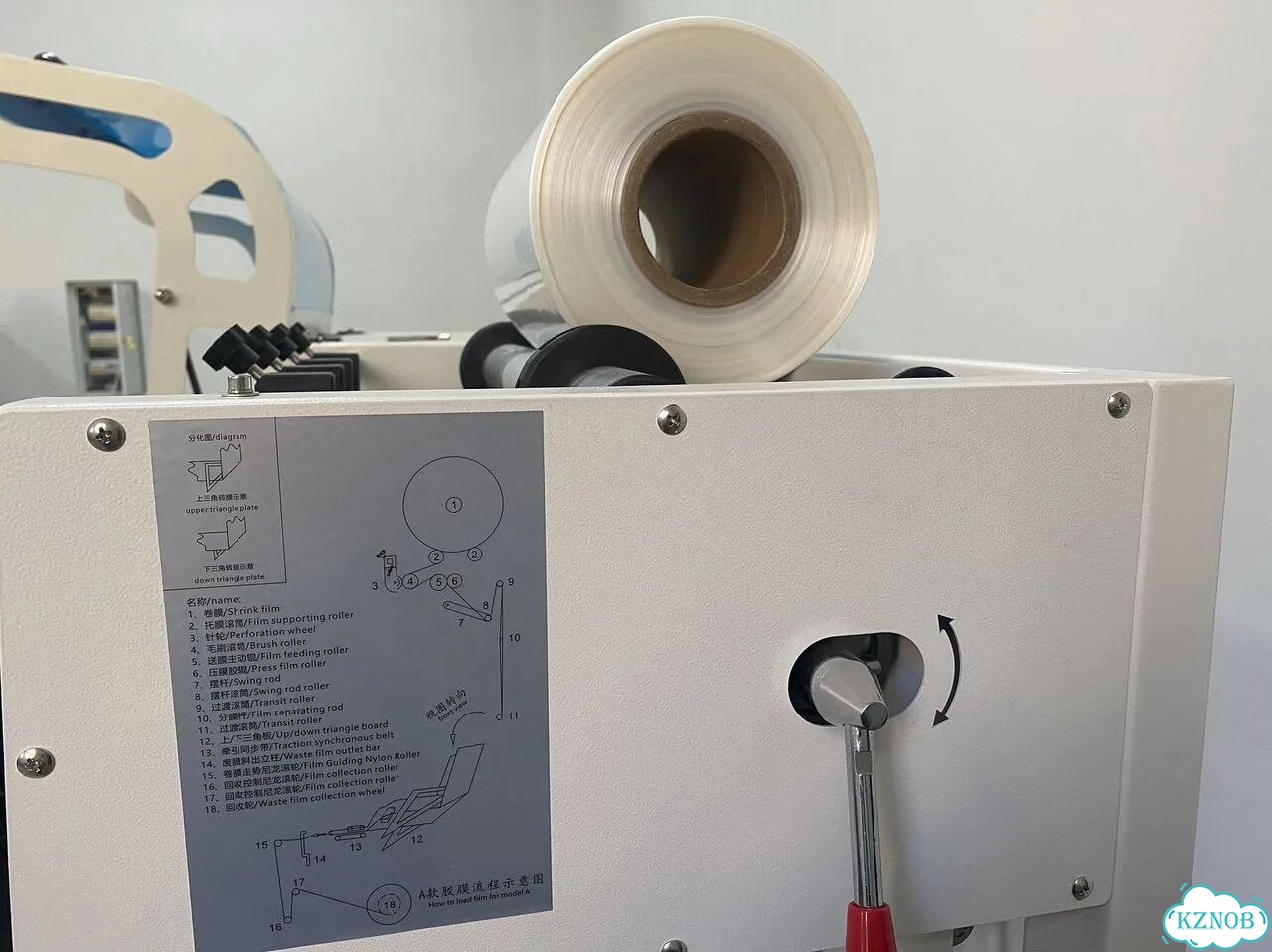 Автоматический нож для термоусадки Rospak RSC-450A фото 8