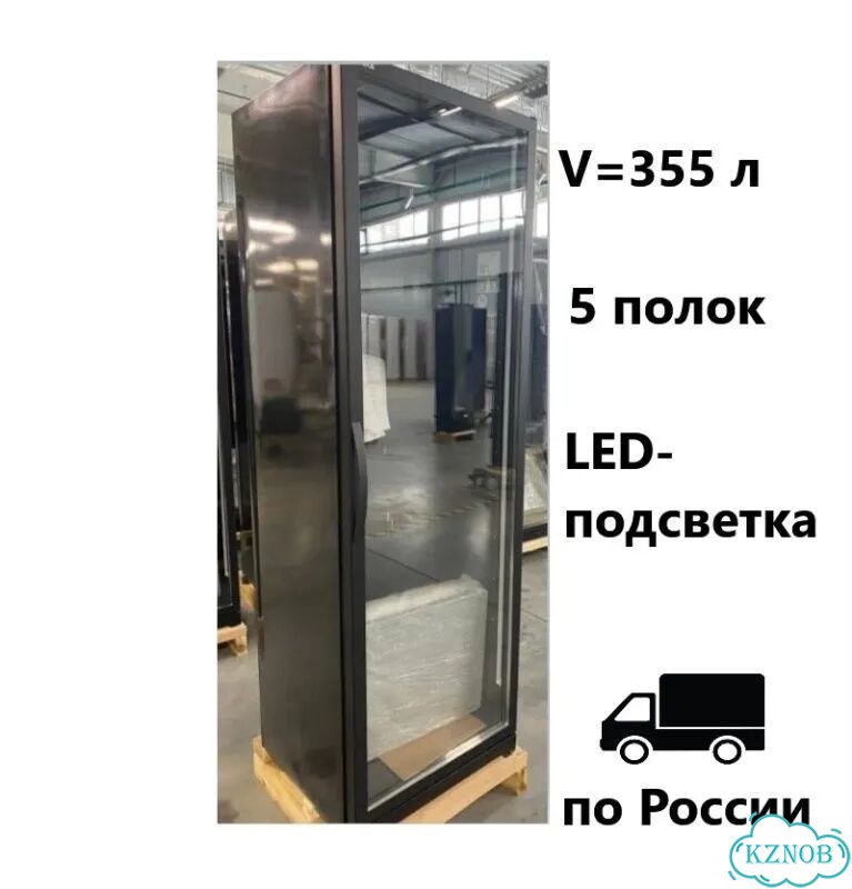 Холодильный шкаф для напитков фото 1