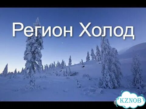 Холодильники фармацевтические медицинские фото 2