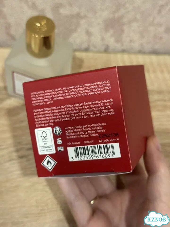 Новый baccarat rouge 540 оригинал фото 4
