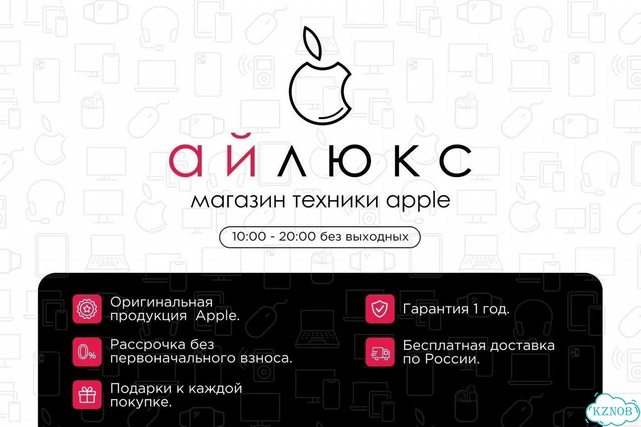 Samsung Galaxy S26 Ultra, 12/256 ГБ, SIM + eSIM фото 3