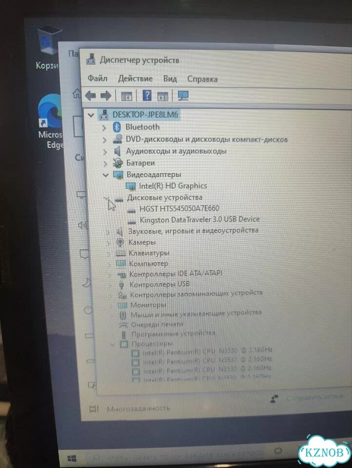 Ноутбук Lenovo фото 6