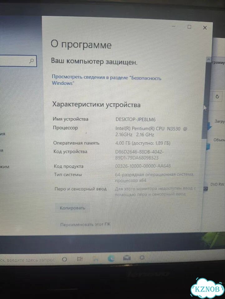 Ноутбук Lenovo фото 7