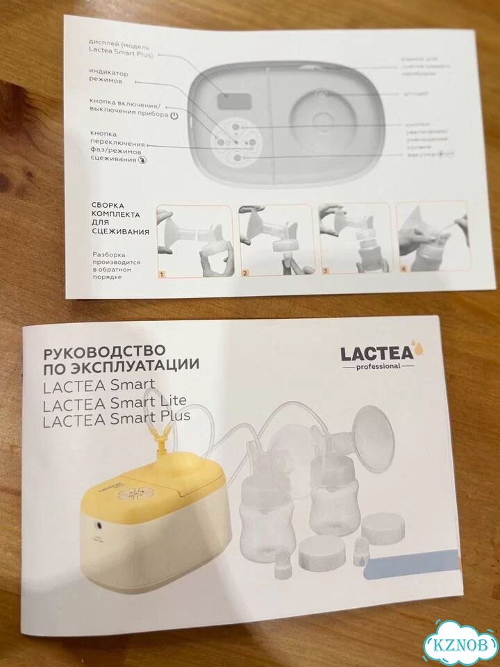 Молокоотсос электрический lactea SMART фото 3