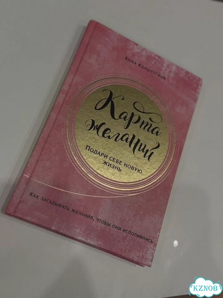 Книги фото 1