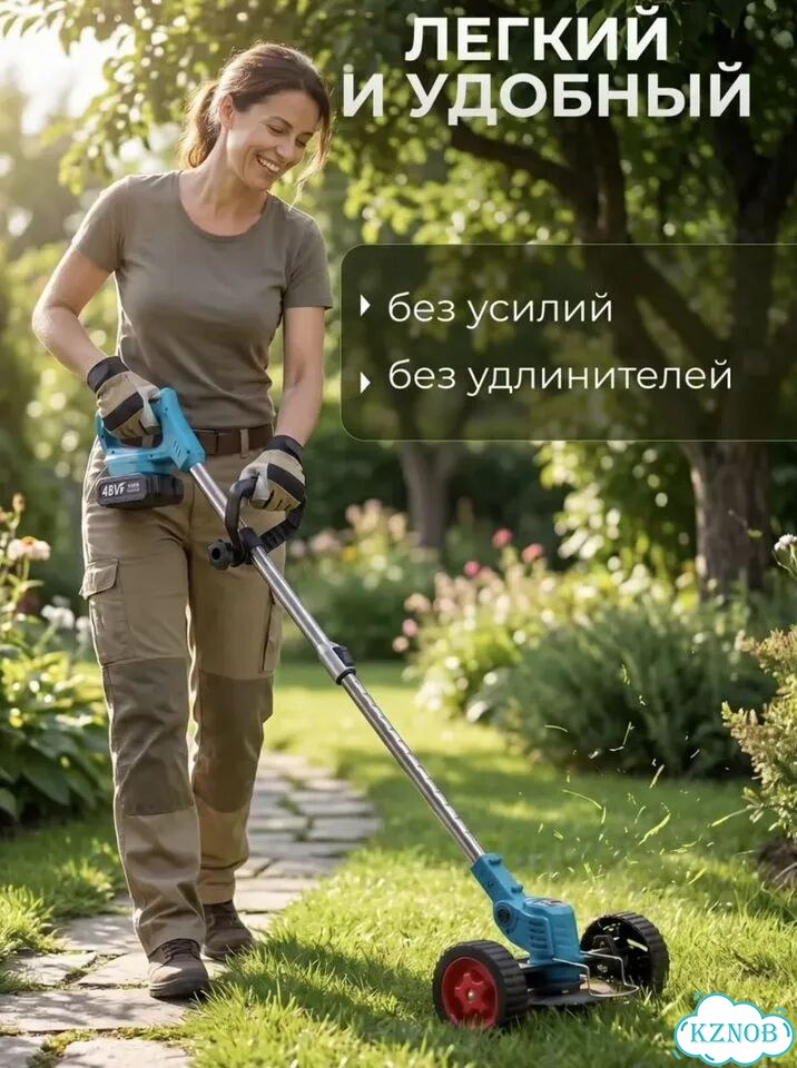 Триммер аккумуляторный фото 3