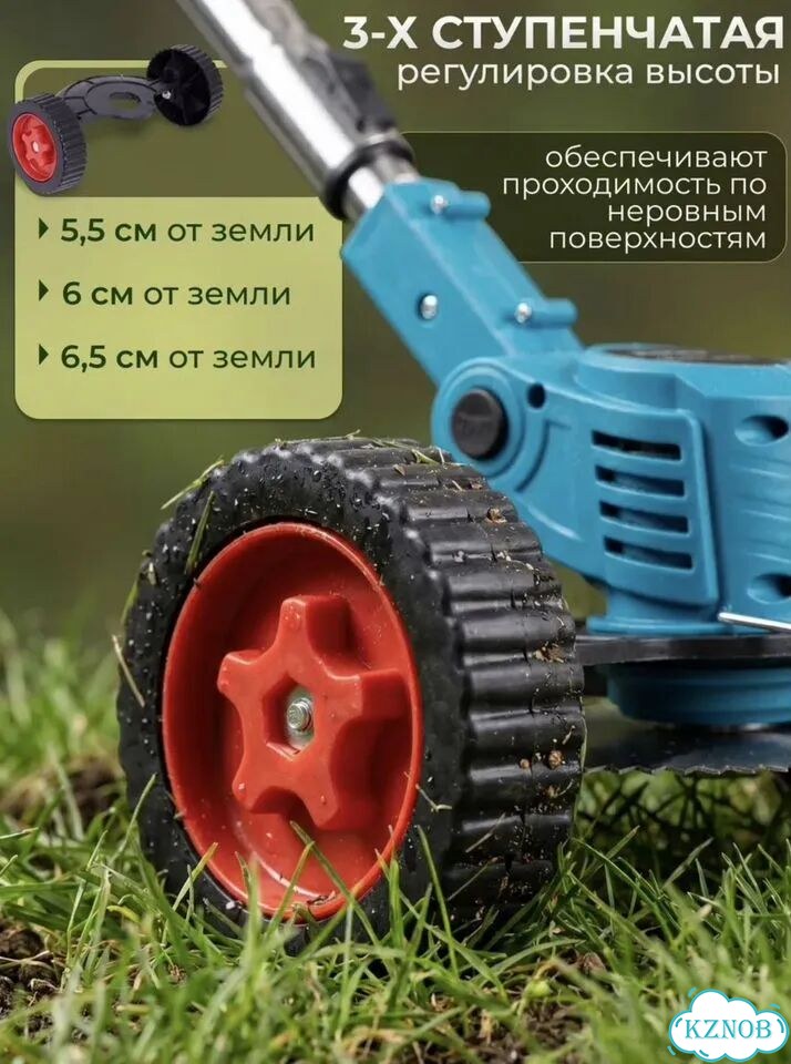 Триммер аккумуляторный фото 8