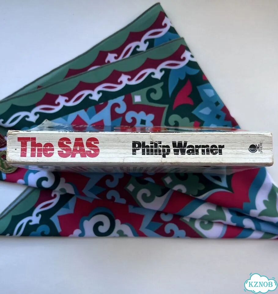 The Sas: The Official History / Warner Philip фото 9