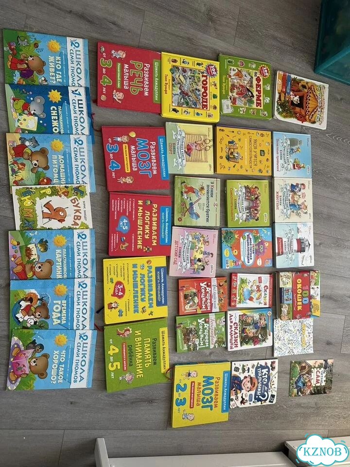 Детские книги фото 1