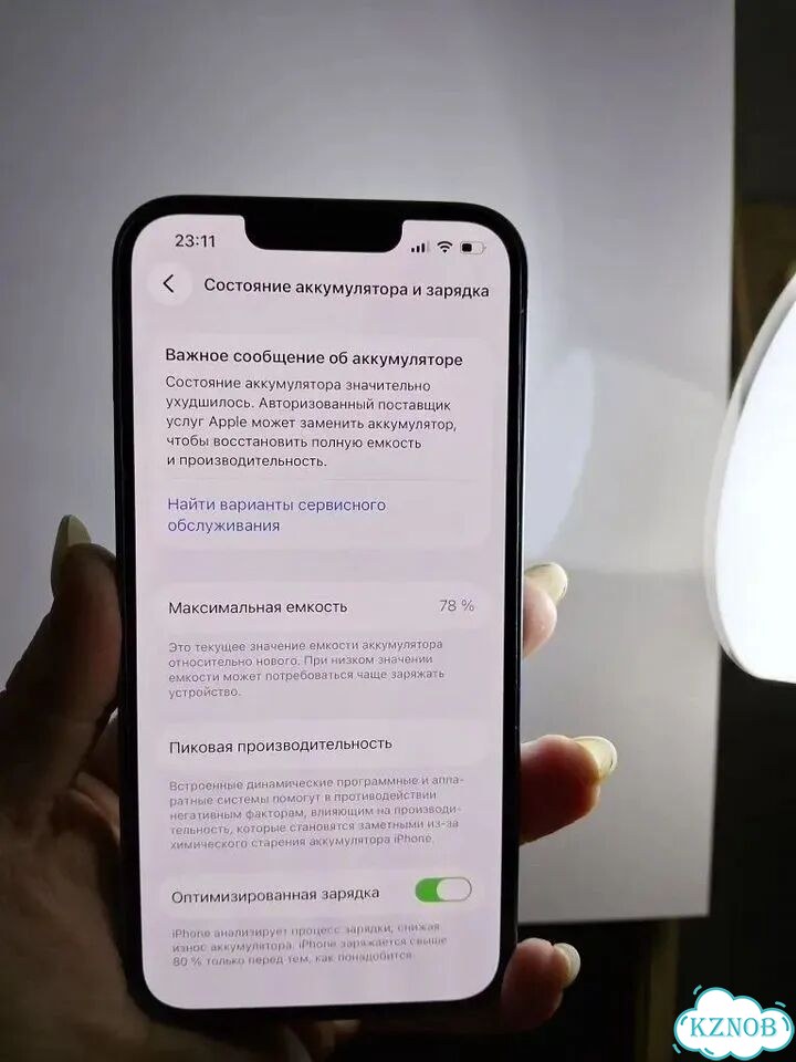 iPhone 14, 128 ГБ, SIM + eSIM фото 4
