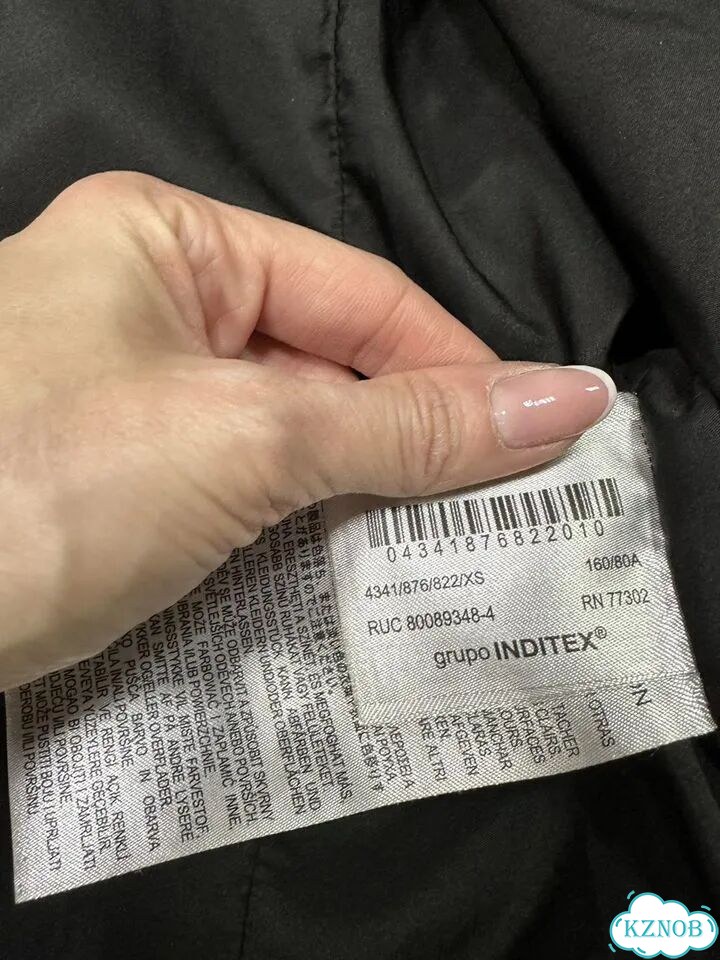 Косуха zara размер XS оригинал фото 8