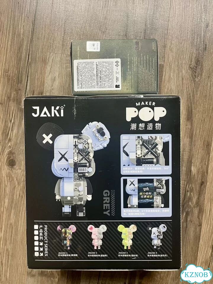 Конструктор магнитный Кибер мишка Bearbrick серый фото 3