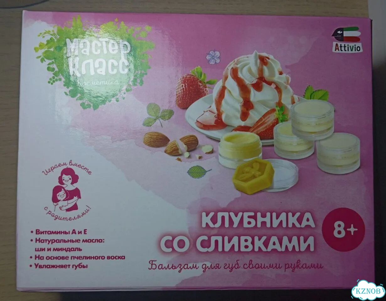 Детский набор для создания бальзамов для губ фото 1