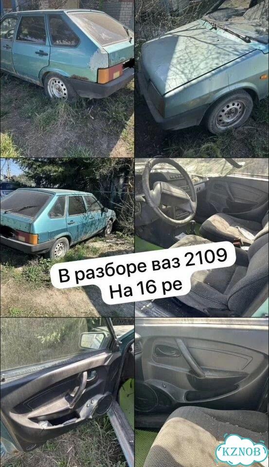 Задняя правая дверь LADA largus фото 10