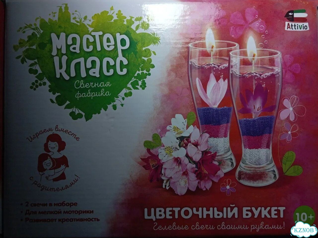 Набор для создания цветочных свечей для детей фото 1