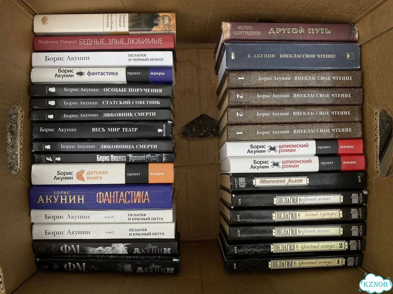 Книги про известного сыщика фото 1