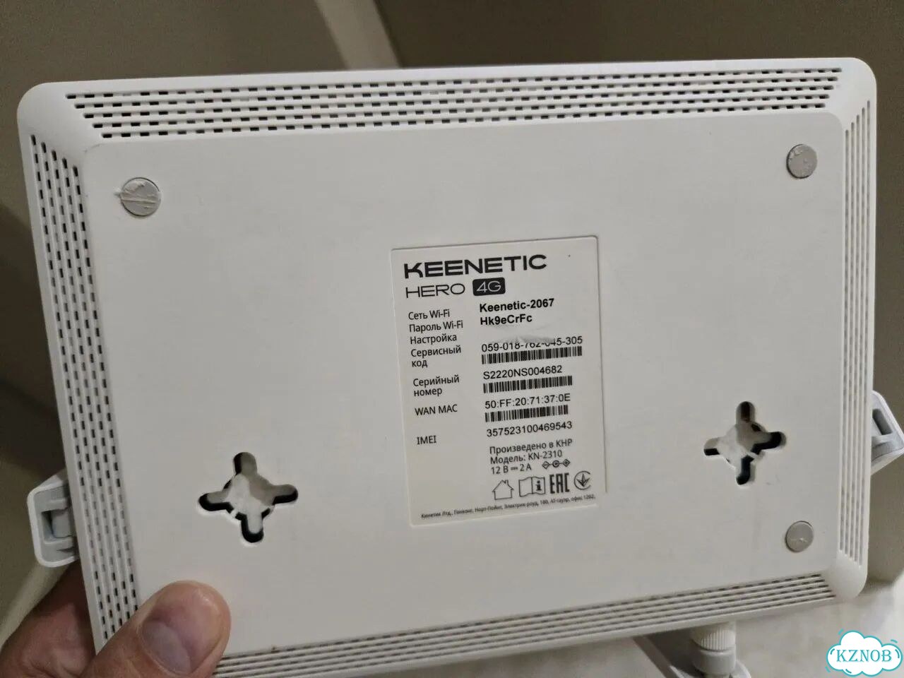 Роутер Keenetic Hero 4g (kn-2310) фото 4