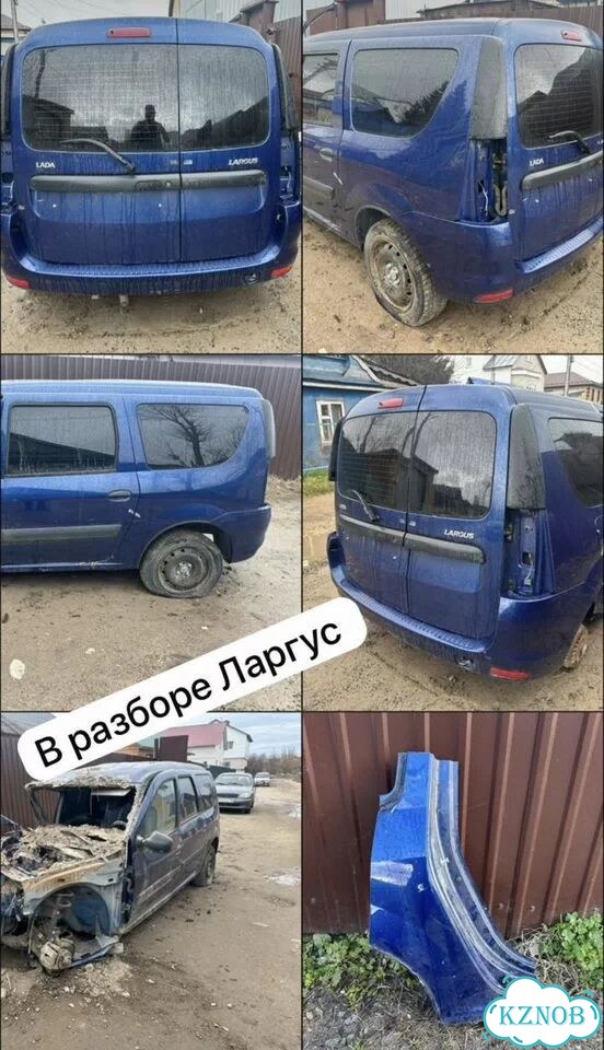 Капот ваз 2109 фото 10