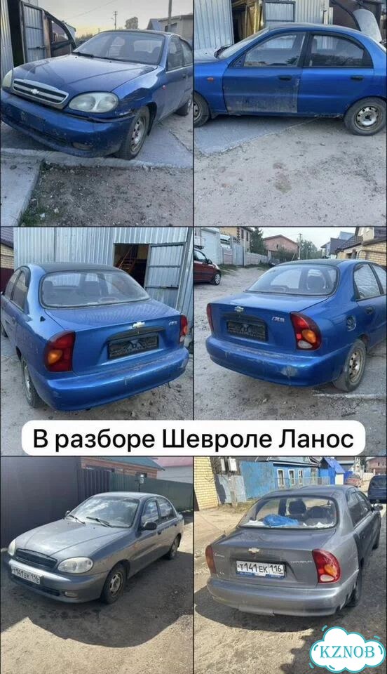 Капот ваз 2109 фото 6