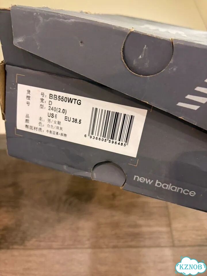 Кроссовки New balance 550 женские фото 9