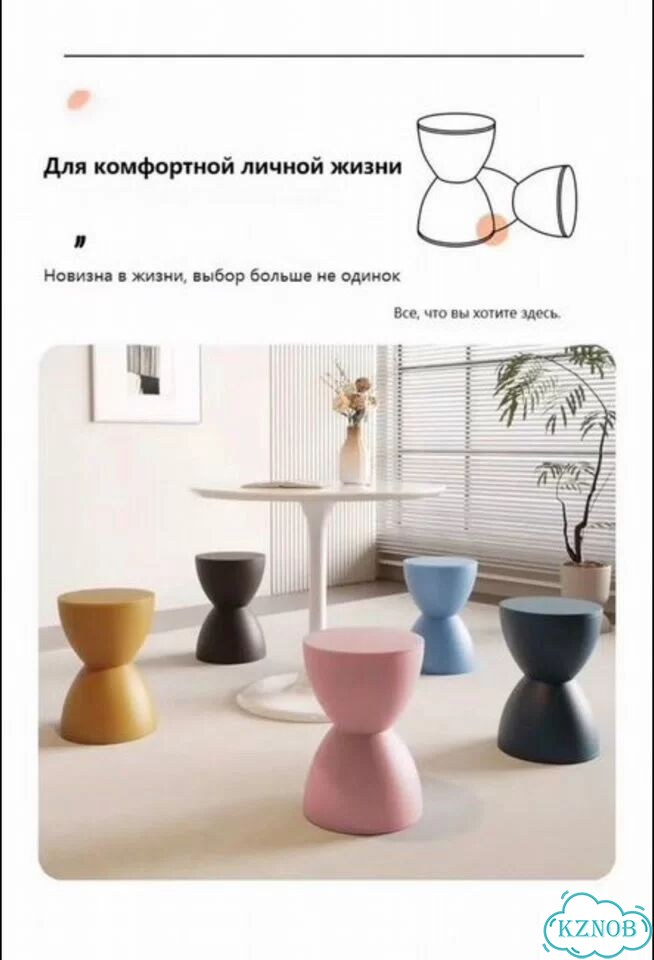 Табурет принц, 30*30*42,5 см новый фото 6