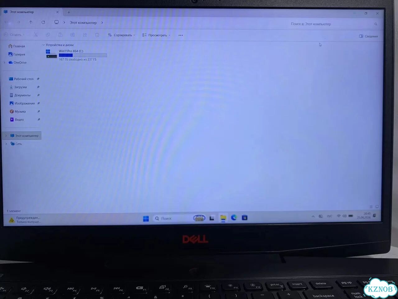 Игровой ноутбук Dell i7/1660Ti/8Gb/256SSD фото 10