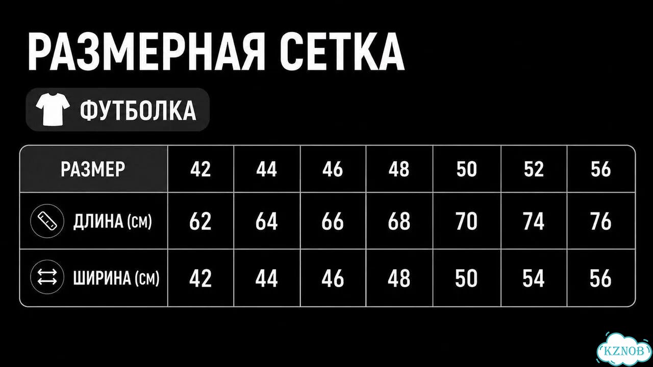 Футболка bape x new balance фото 9