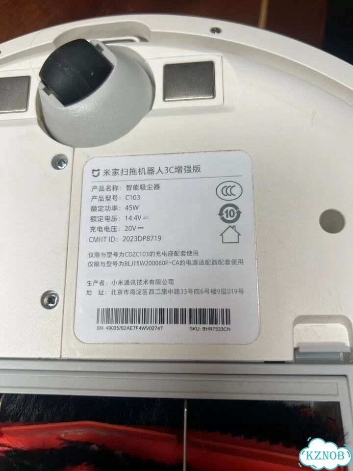 Робот пылесос xiaomi mi robot vacuum mop фото 3
