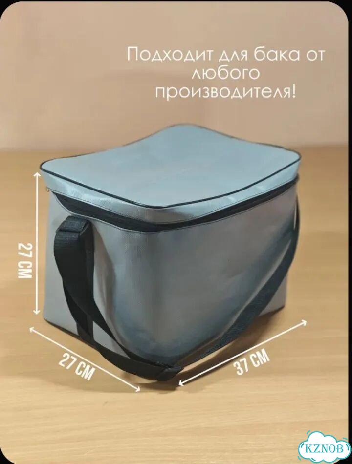 Сумка чехол для бака фото 2