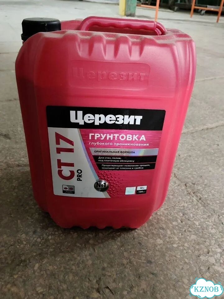 Грунтовка церезит фото 1