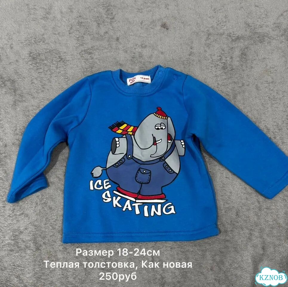 Вещи пакетом на мальчика фото 10