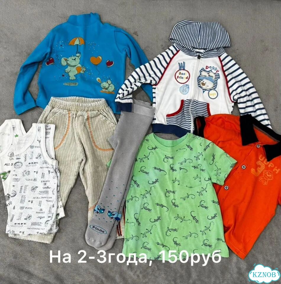 Вещи пакетом на мальчика фото 9