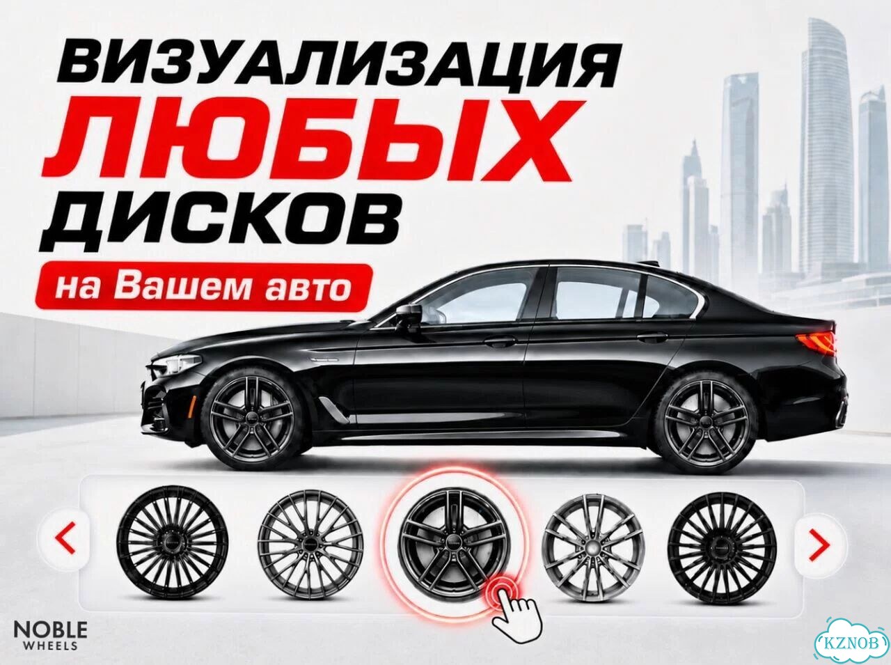 Кованые диски R19 Mercedes AMG GT C43 C63 E63 CLS фото 7
