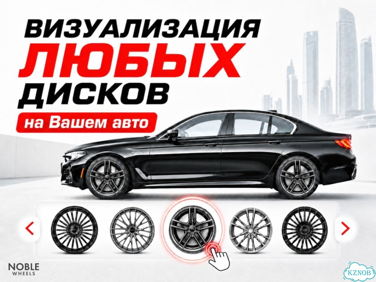 Кованые диски R19 Satin Black для Mercedes AMG фото 7