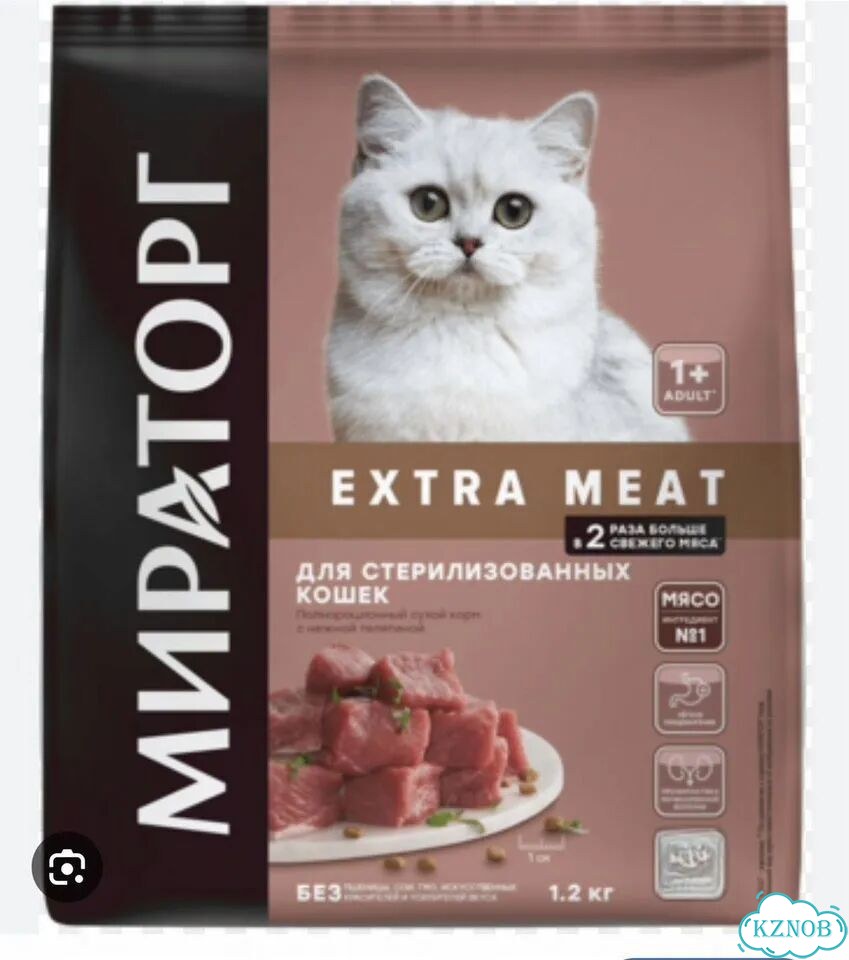 Корм для кошек мираторг extra meat 10 кг фото 1