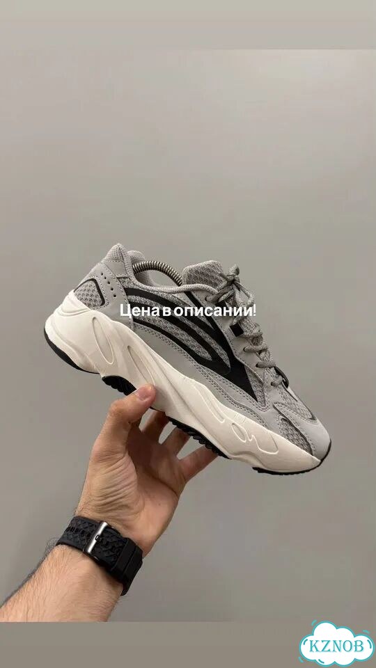Кроссовки Adidas yeezy boost 700 v2 фото 1