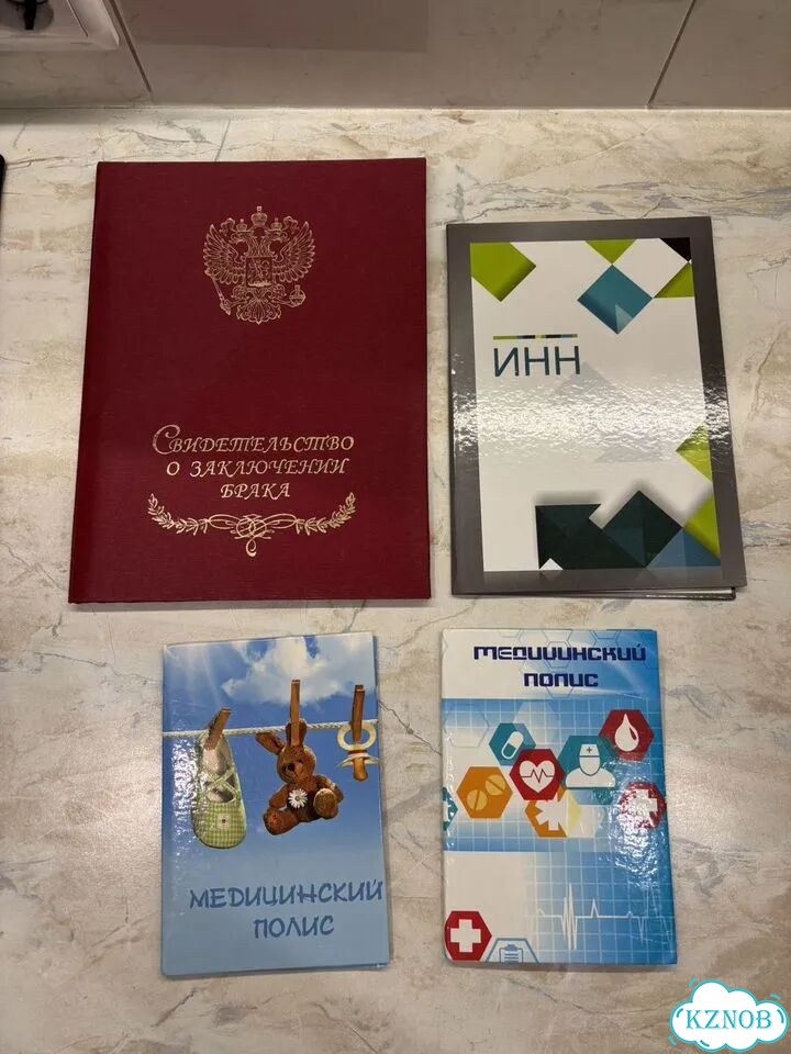 Папка для документов бу фото 1