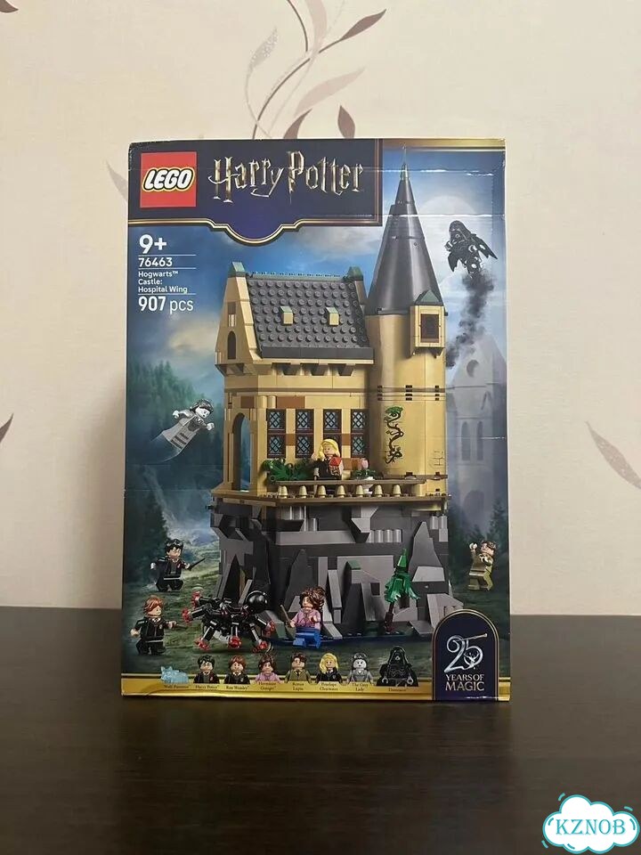 Lego harry potter 76463 фото 1