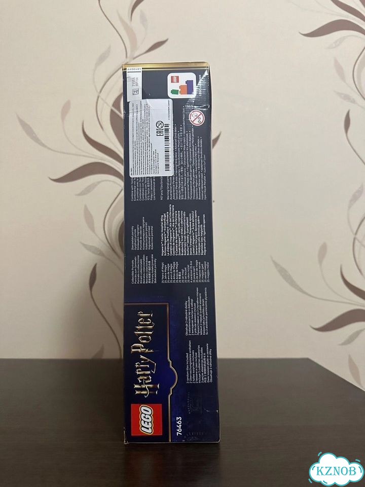 Lego harry potter 76463 фото 3