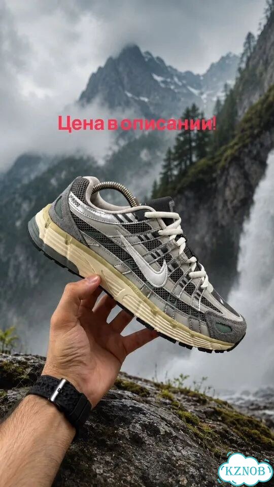 Nike P6000 кроссовки фото 1